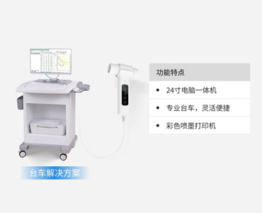 肺功能仪SPM-D（康泰）