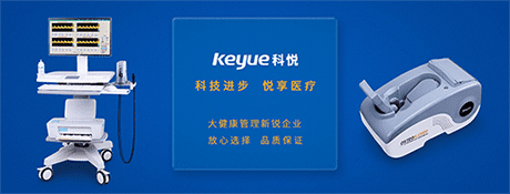 南京科悦大健康管理有限公司 南京科悦大健康管理有限公司